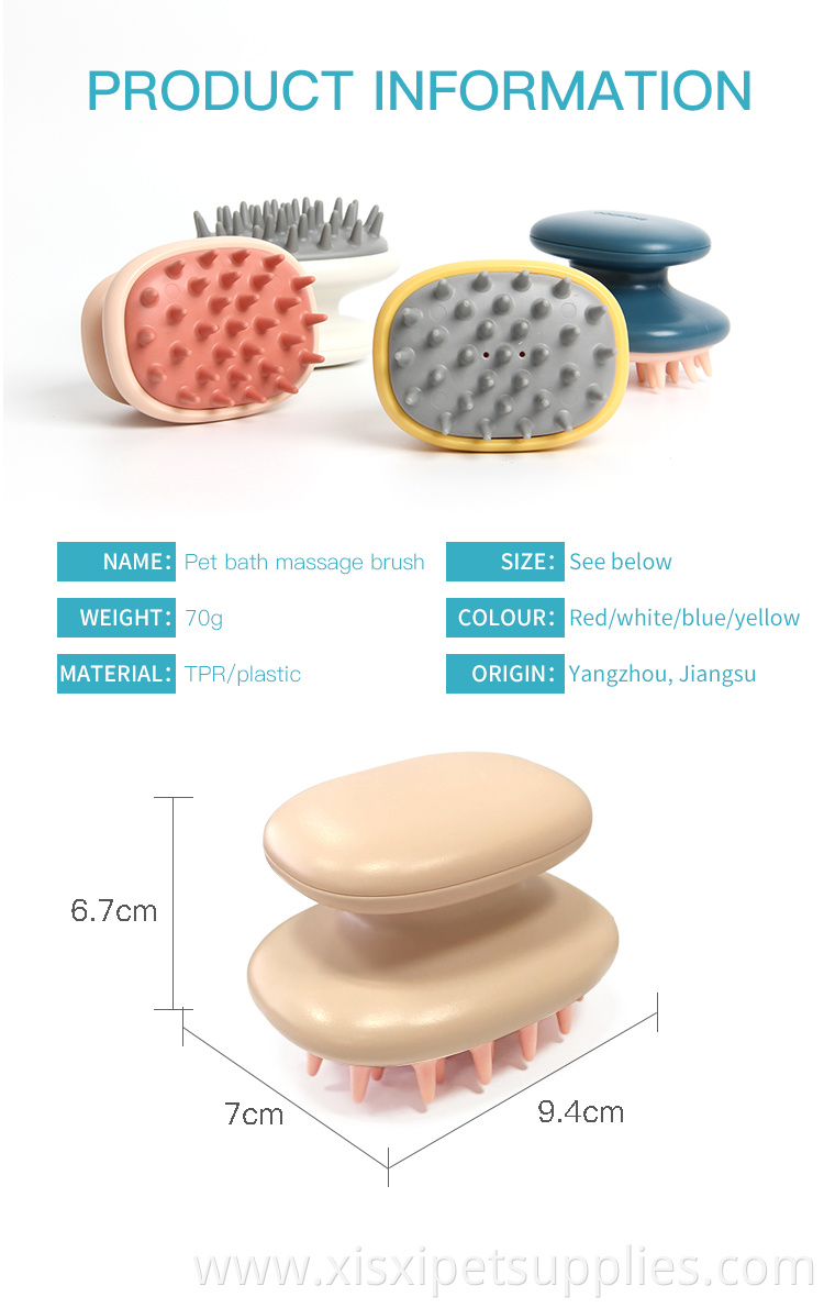 Factory Wholesale Multicolor Cat Massage Brush Pet Dog Shampoo Bath Brush